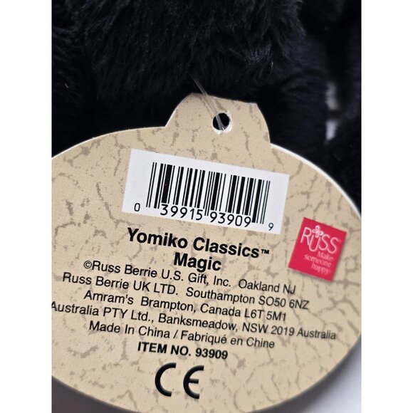 Russ Berrie Yomiko Classics Magic Black Labrador Dog 5” Plush Stuffed Animal - Picture 6 of 7